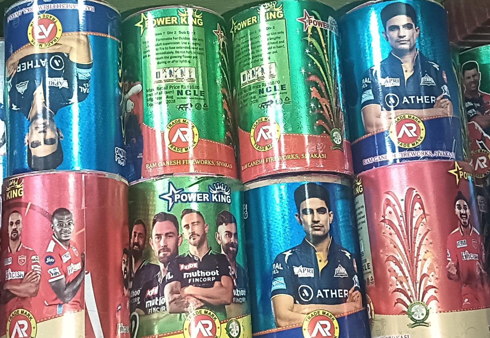 skpyro NEW ATTRACTIVE NOVELTIES